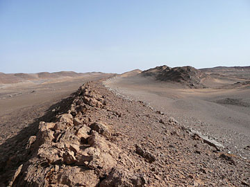 Libya: Escarpment of outcropping Marar Fm.